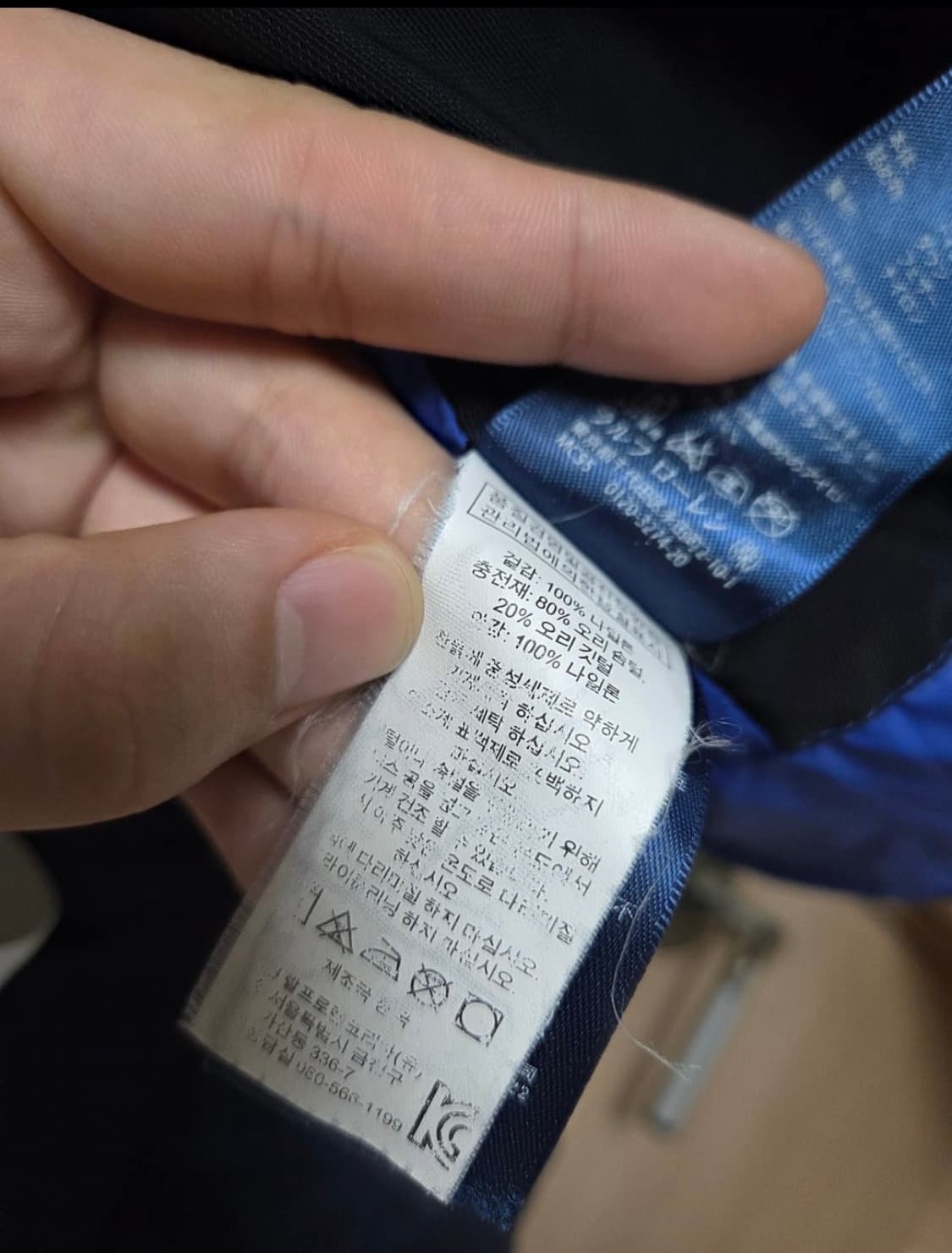 폴로 빅포니 구스다운 패딩 상품이미지3