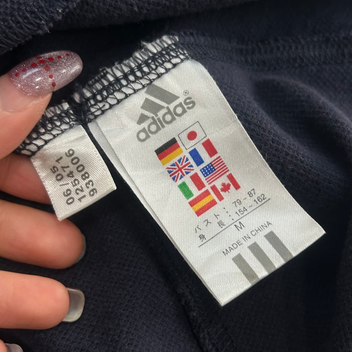 Adidas 아디다스 네이비 코튼 베스트 집업 상품이미지6