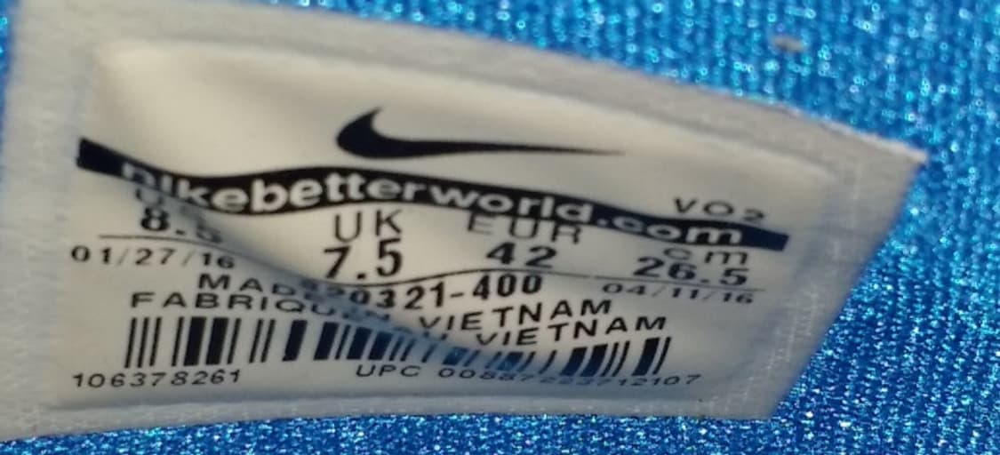 나이키 하이퍼덩크 08 'TRIPLE BLUE' 상품이미지7