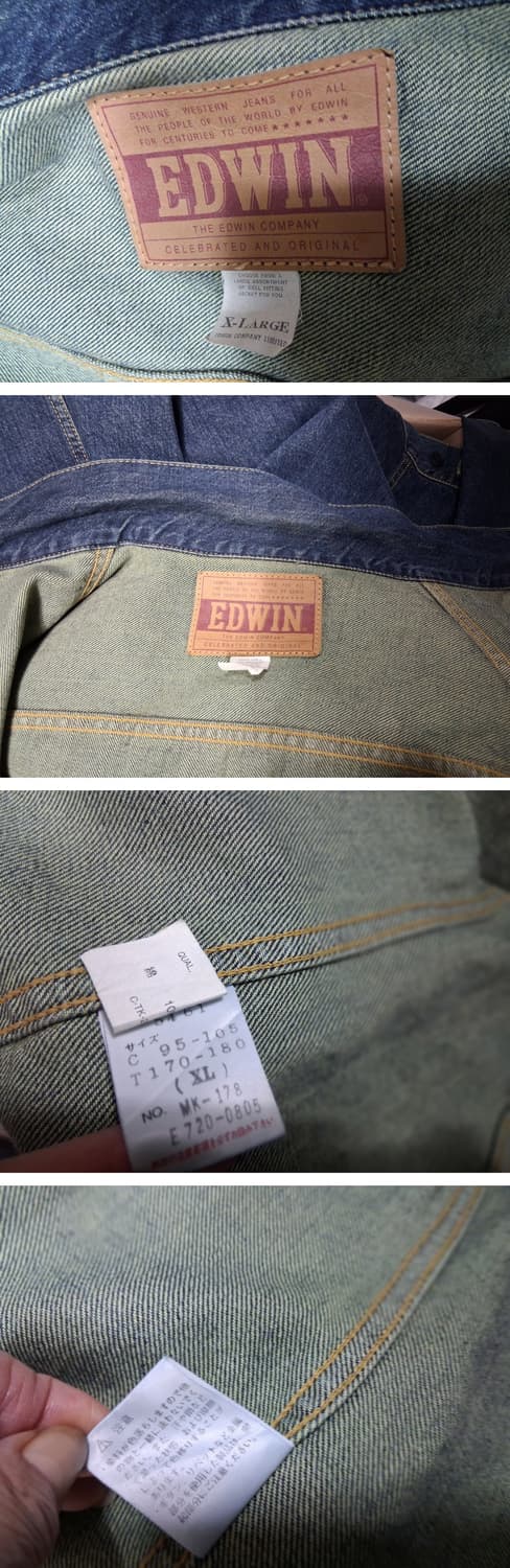 일본구제 EDWIN 에드윈 남성 빈티지청쟈켓 표기XL

원산지 일본산 에 상품이미지8