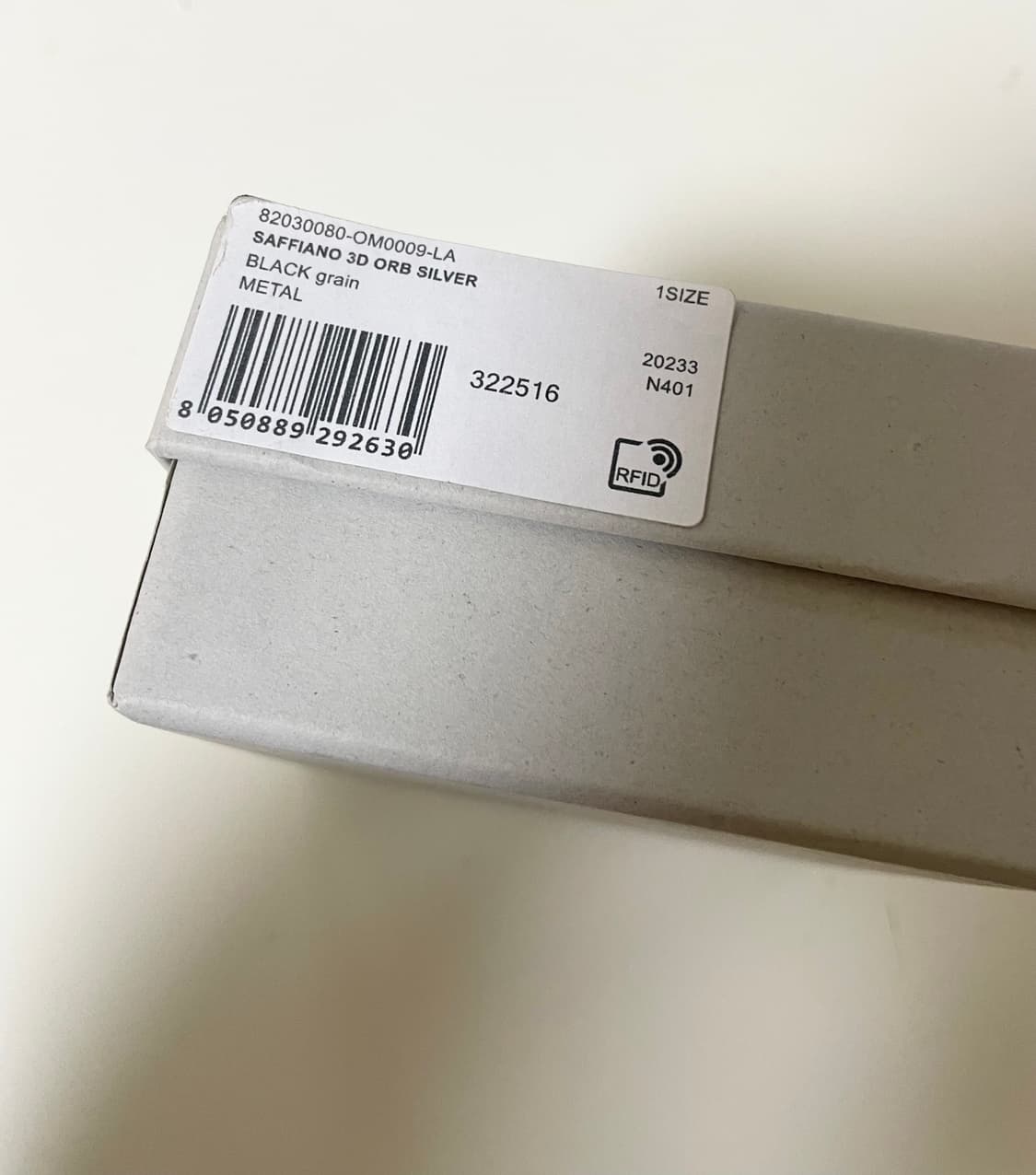 비비안 웨스트우드 사피아노 3D 오브 키링 실버 상품이미지4