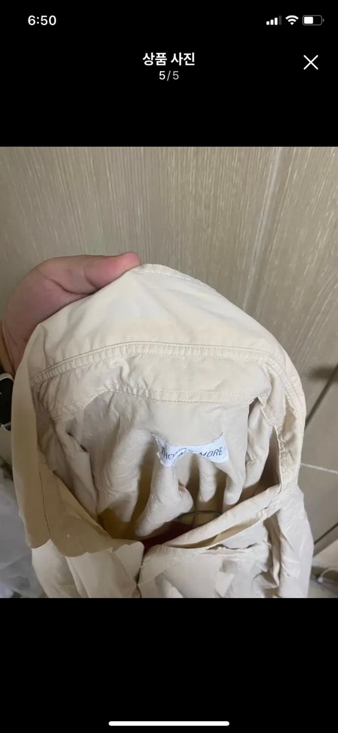 토마스모어 페이퍼셔츠 M사이즈 상품이미지5