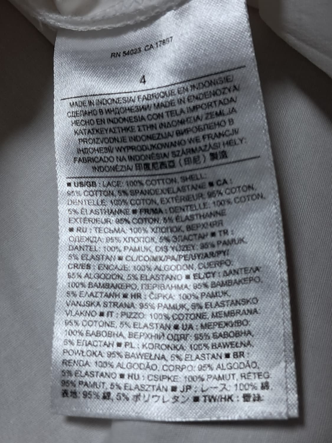 바나나리퍼블릭 롱 블라우스 4 상품이미지8