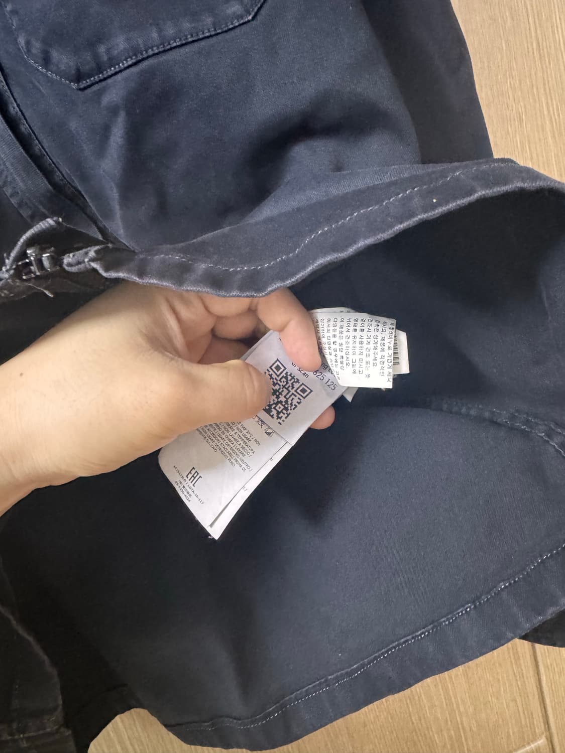 정품 qr) 스톤아일랜드 자켓 상품이미지3