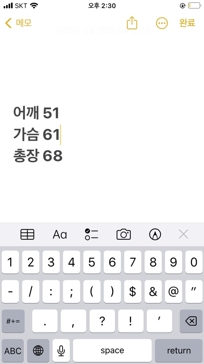 리바이스 코듀로이 쉐르파 자켓 상품이미지9