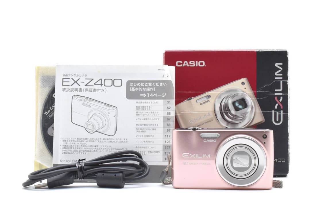 카시오 CASIO Exilim z-400 상품이미지1