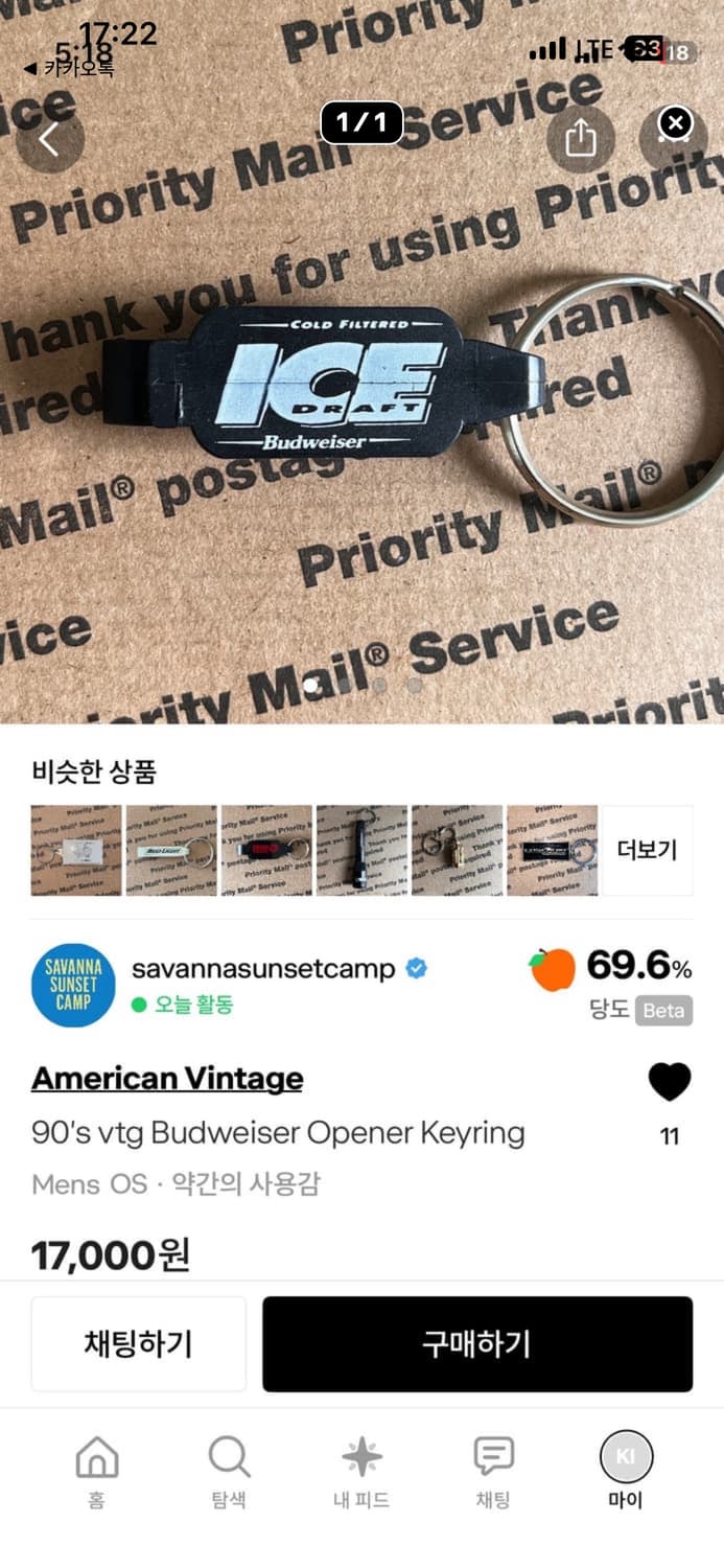 개인구매창(2종) 상품이미지2