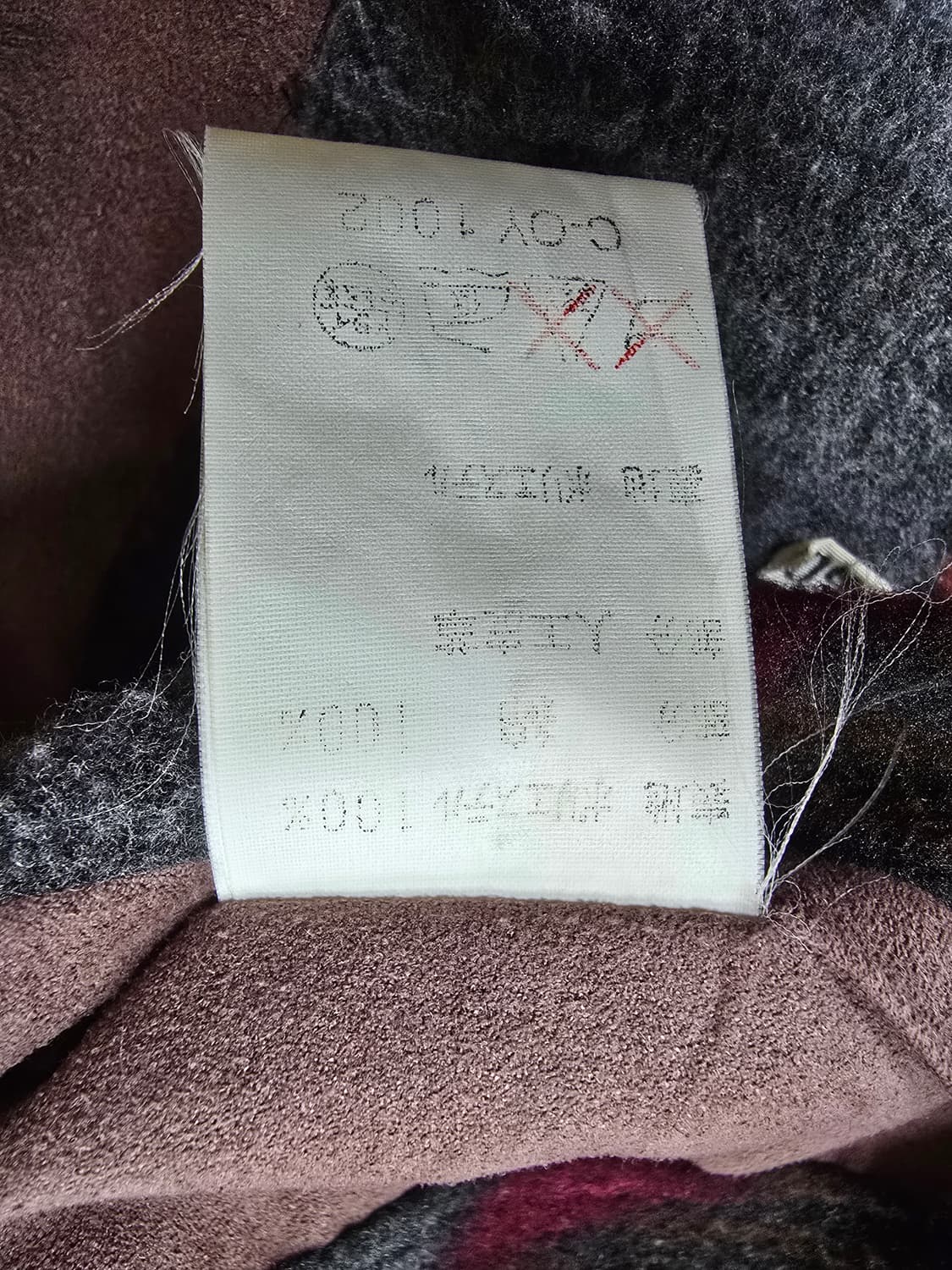 랑방 브라운 퀼팅 스웨이드 자켓 (1745) 상품이미지5