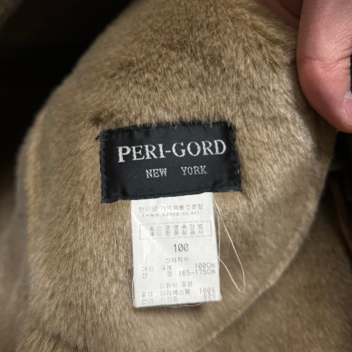 페리고드 에퍼안감 스웨이드 가죽자켓 [브라운] L/100 상품이미지4