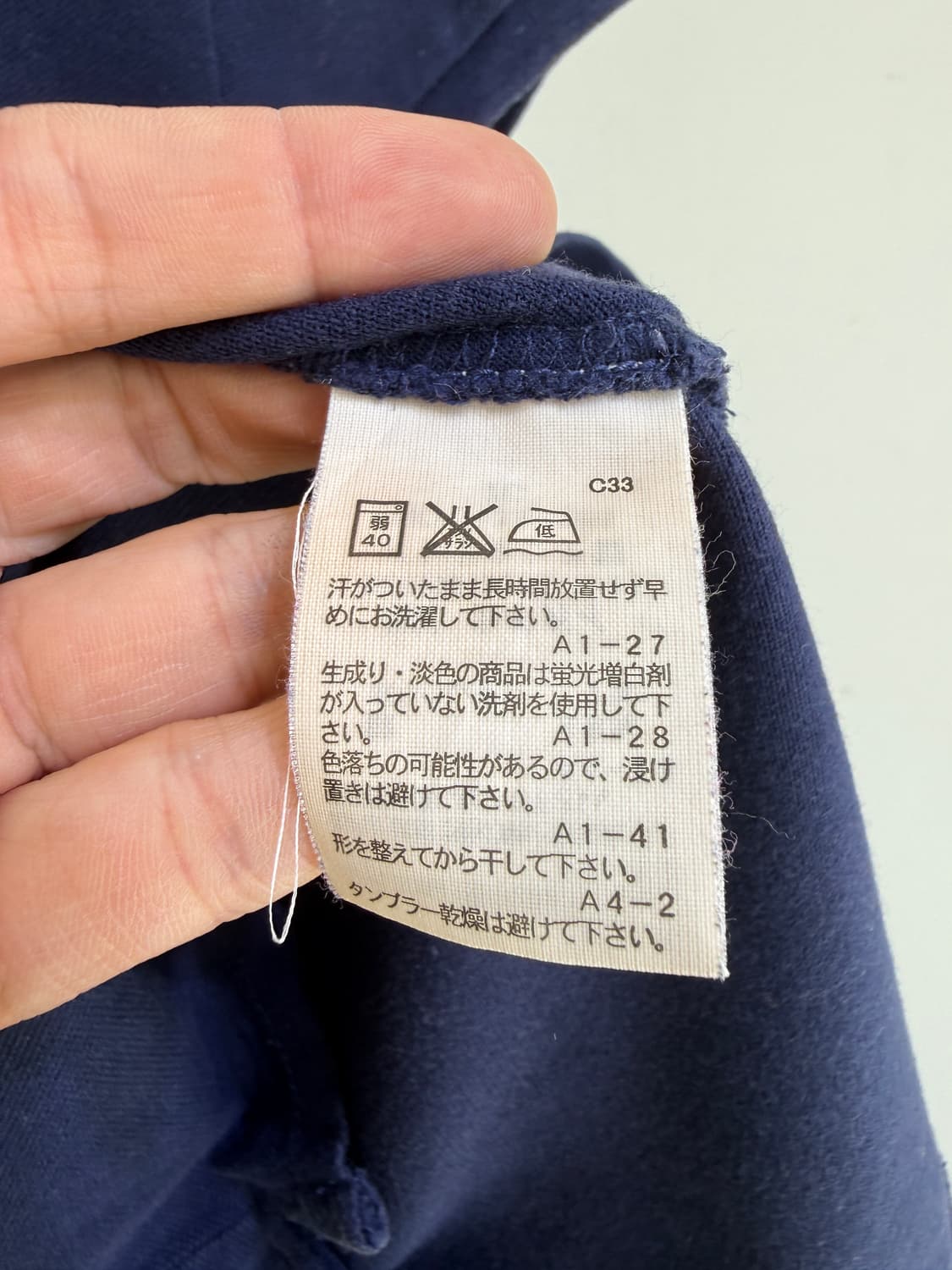 RALPH LAUREN 카라티  상품이미지6