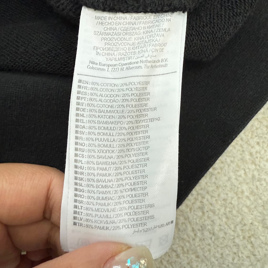 [XL] 나이키 솔로스우시 라운드 맨투맨 스웻셔츠 3707 상품이미지5