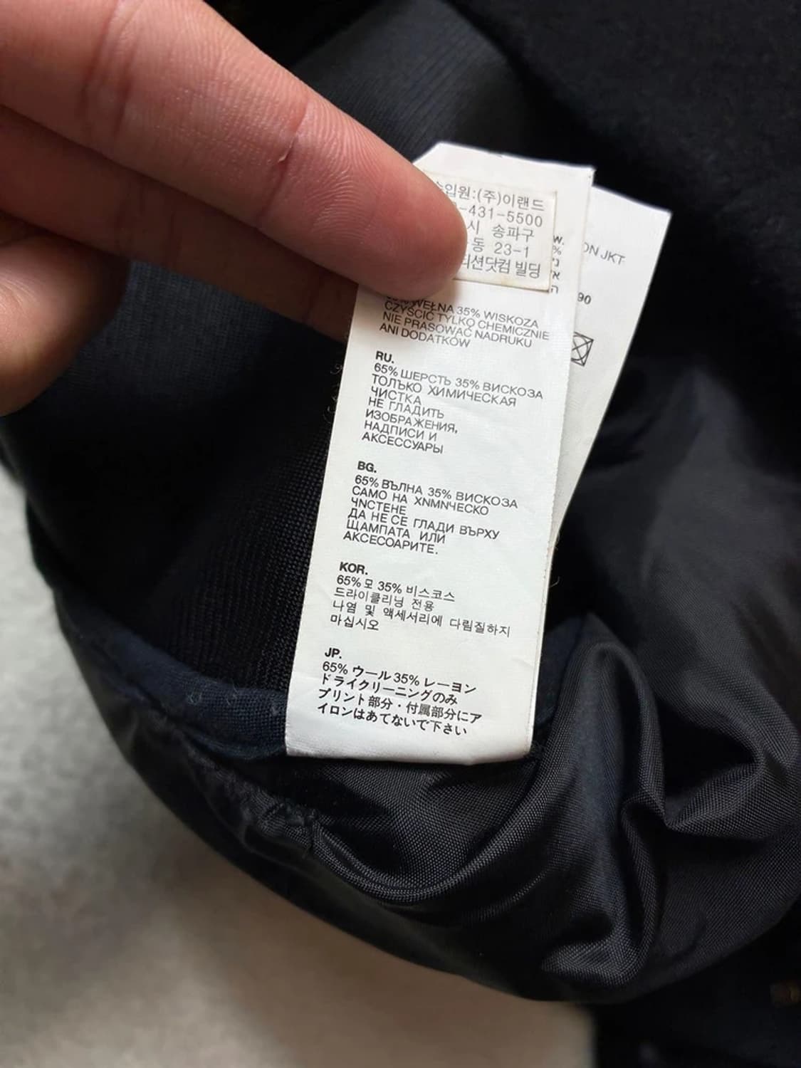 지스타로우 유틸리티 아트너 웨스턴 코트 자켓 PN6713 상품이미지10