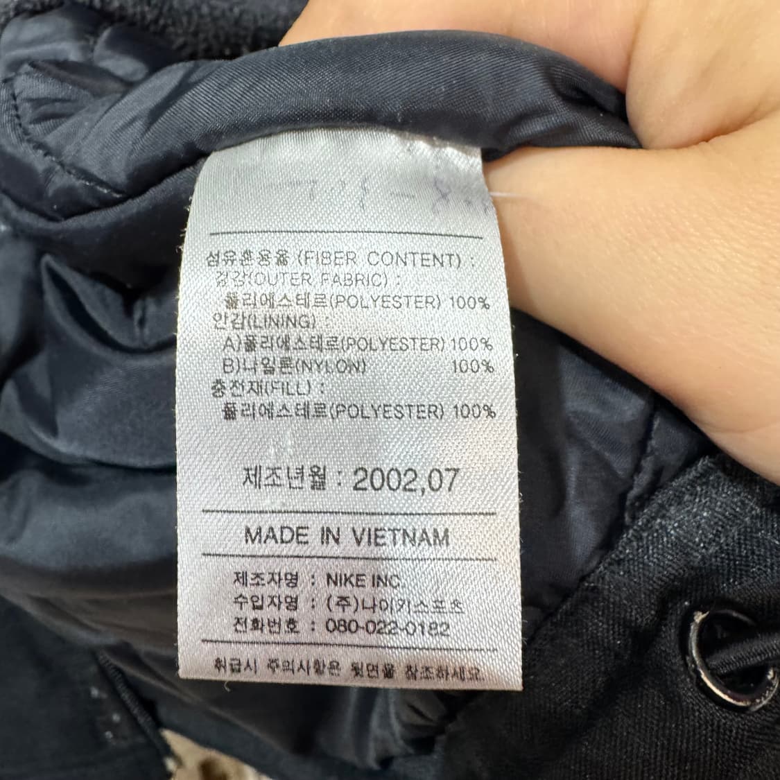 나이키 스우시 점퍼 (XL)   상품이미지7