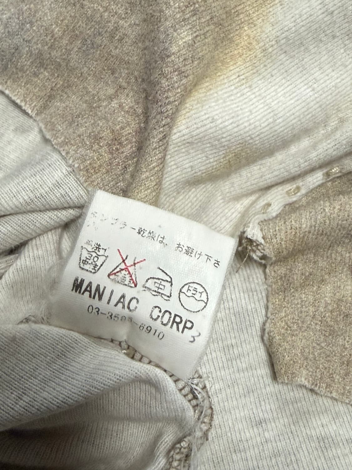 ifsixwasnine RABBIT/LSCREW 상품이미지10