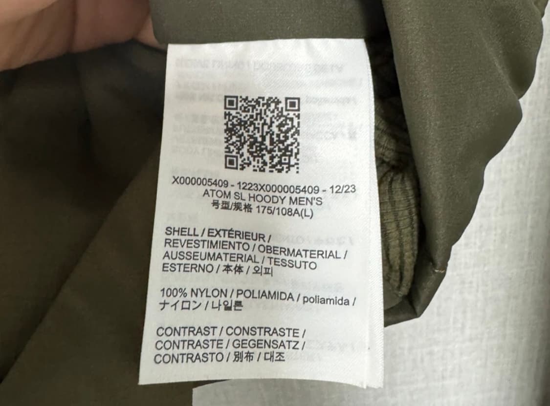 아크테릭스 아톰 SL L 사이즈  상태 8.8/10  크림에서 상품이미지3