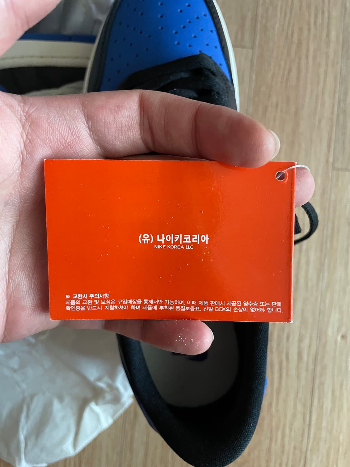 조던 1 레트로 로우 OG 2015 로얄블루 상품이미지4