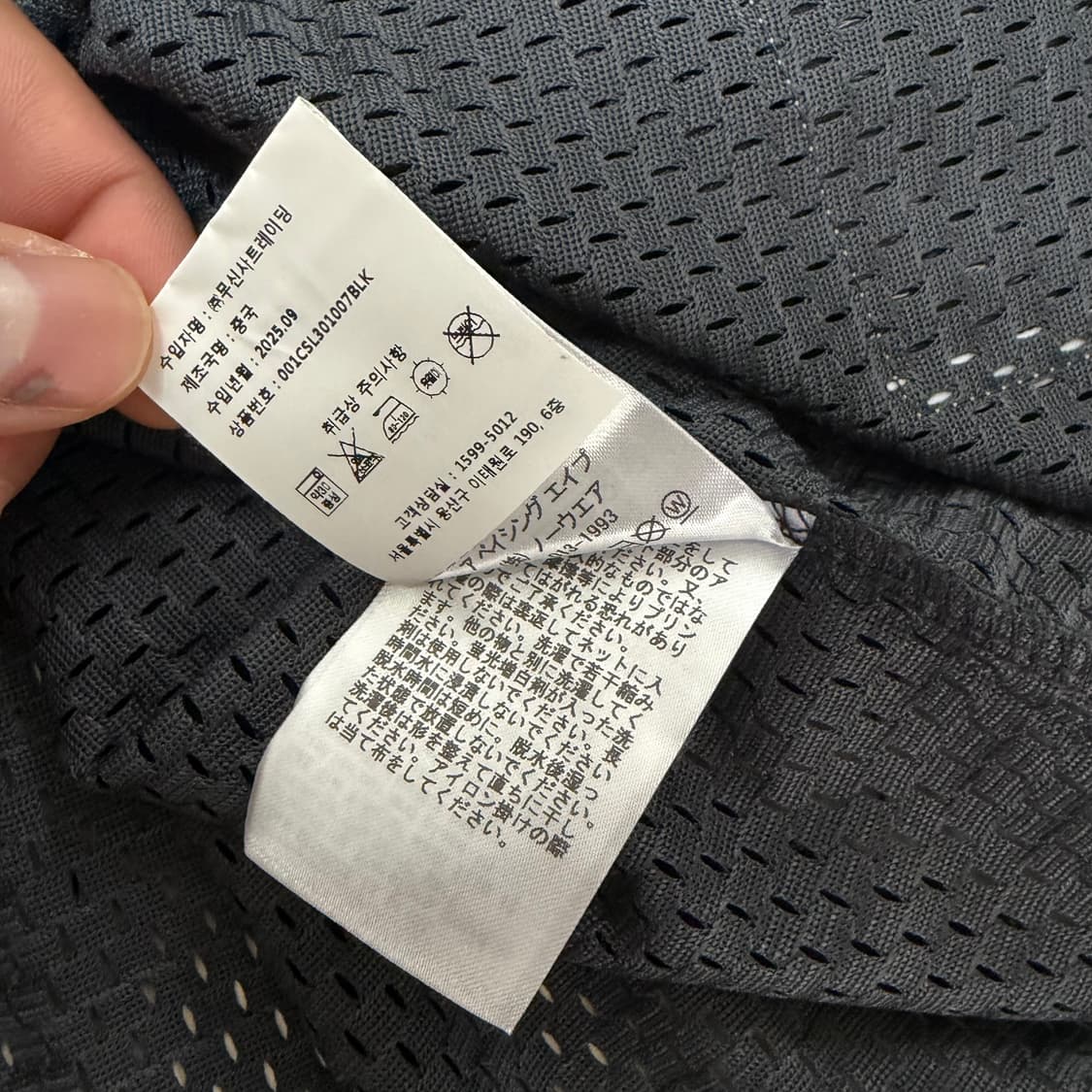 L) 베이프 카모 스트라이프 베이스볼로고티 상품이미지5