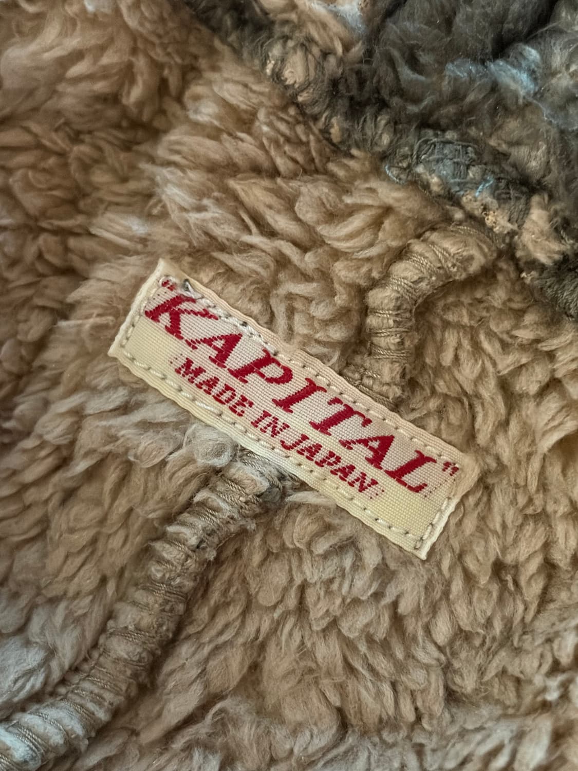 캐피탈 카키 플리스 팬츠 상품이미지4