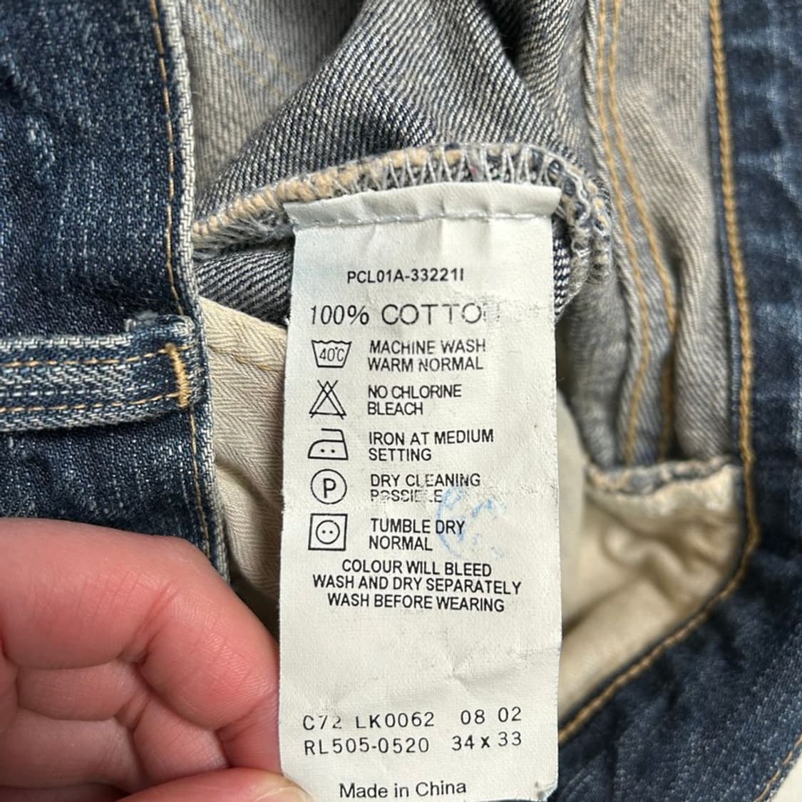 리바이스 505 데님진 34/33 상품이미지6