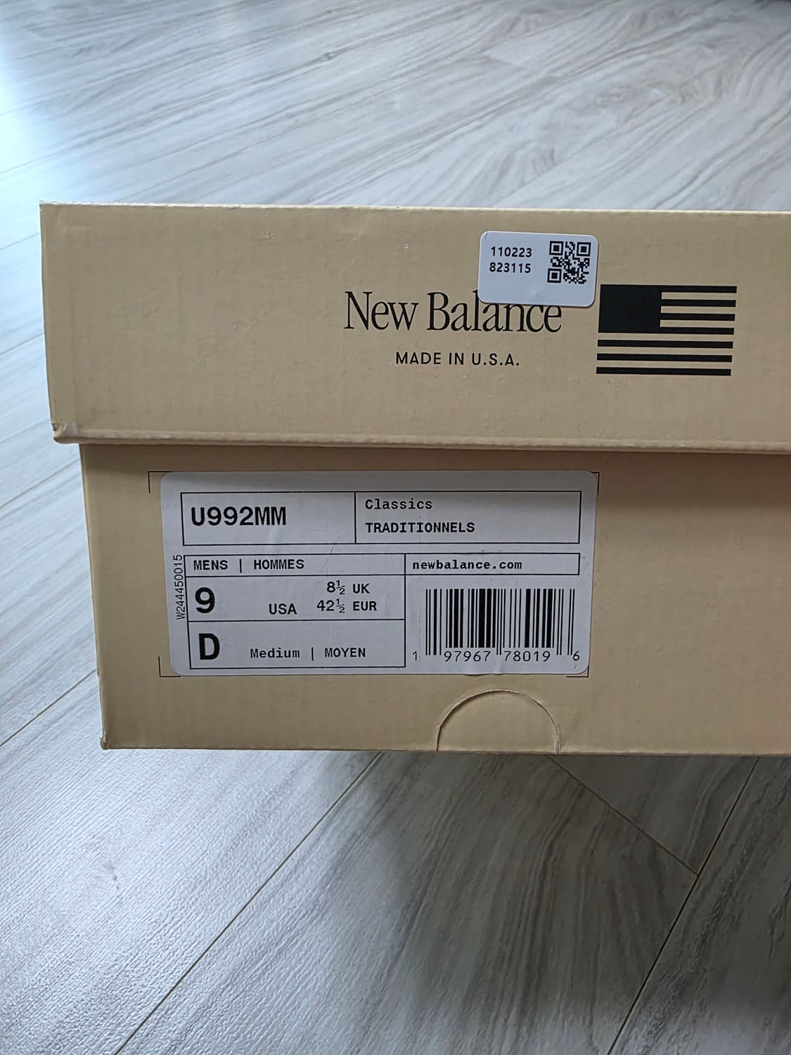 [270] 뉴발란스 992 문락 머쉬룸  상품이미지2