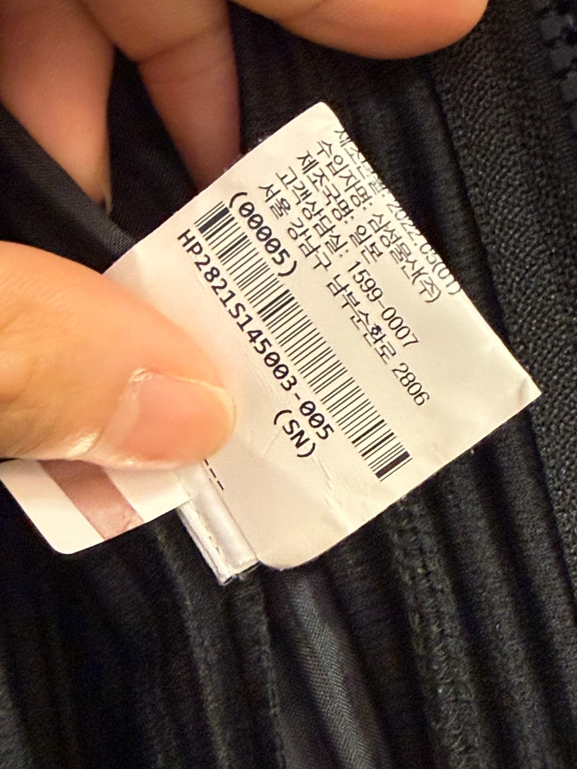 옴므플리세 오버롤 오버사이즈 3사이즈 상품이미지6