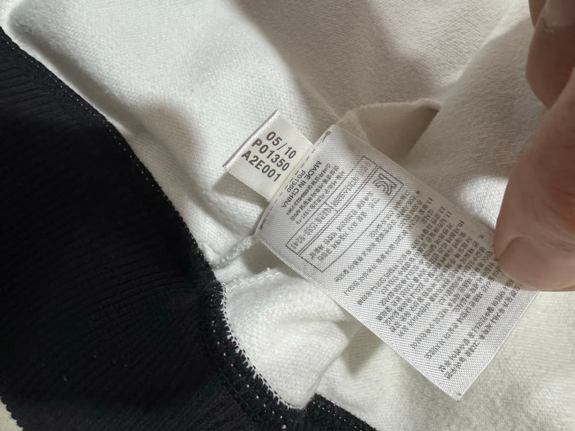 아디다스 베켄바우어 흰검 트랙탑  상품이미지7