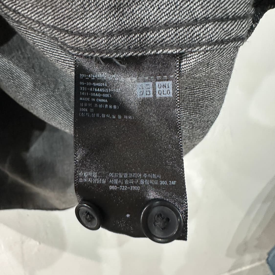 유니클로 데님 흑청남방 105-110 상품이미지4