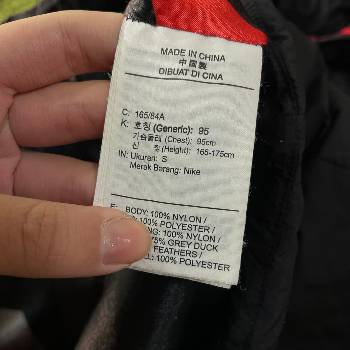 조던 파리생제르망 패딩 상품이미지5