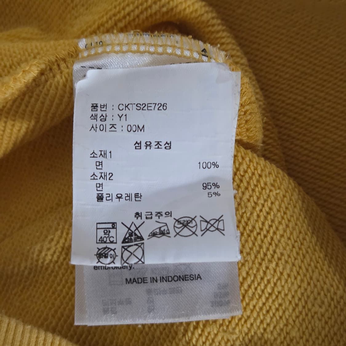 챔피온 우먼 후드티 M  상품이미지5