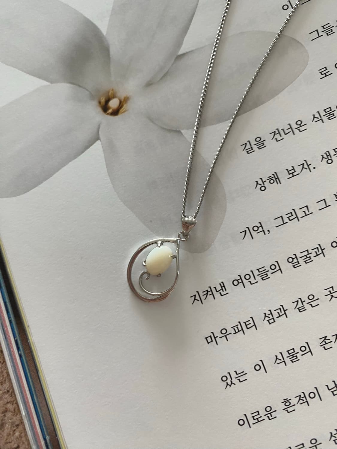 빈티지 아이보리 실버톤 목걸이 상품이미지2