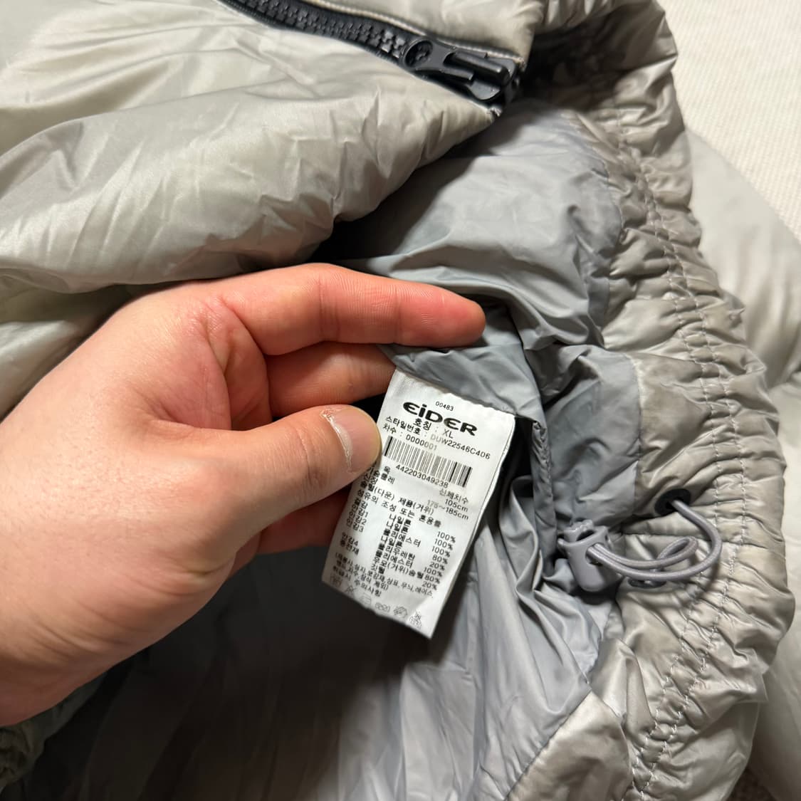 아이더 에어본 폴라 다운 자켓 상품이미지5