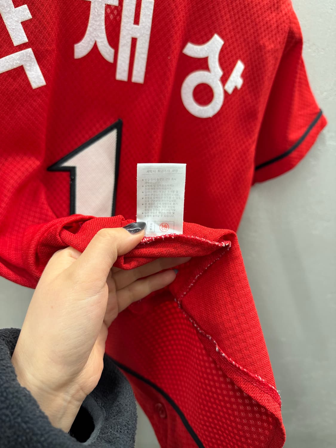 SK와이번스 박재상 마킹 유니폼 85  상품이미지3