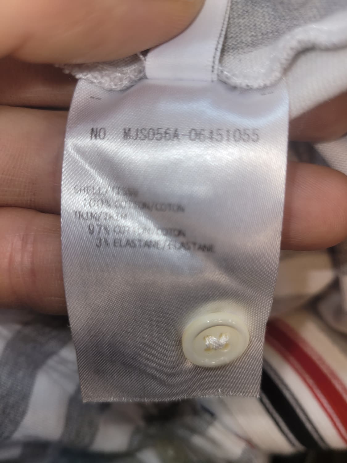 톰브라운 스트라이프 반팔 티셔츠 상품이미지5