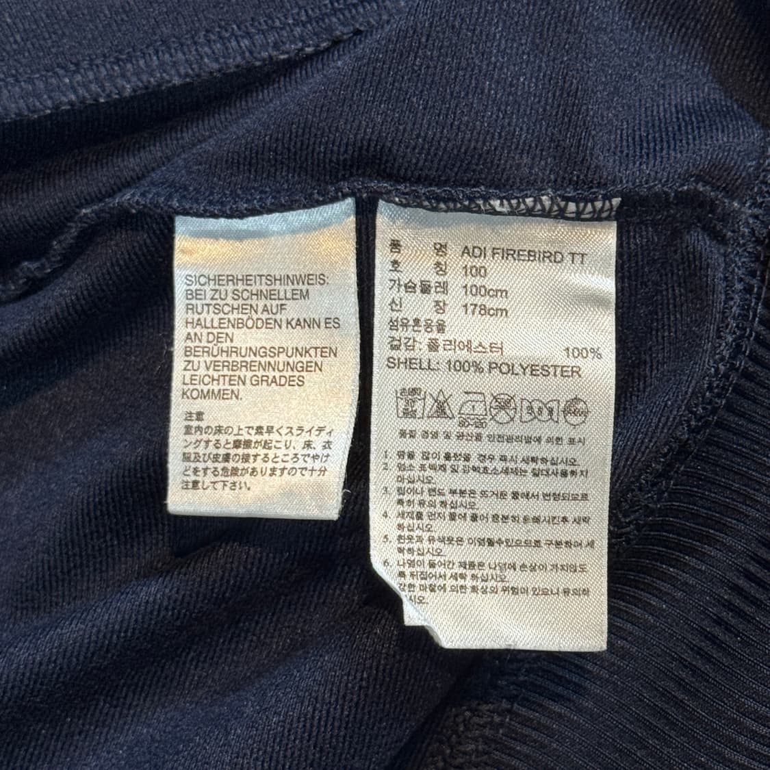 100) 아디다스 파이어버드 삼선 져지 트랙탑 집업 상품이미지8