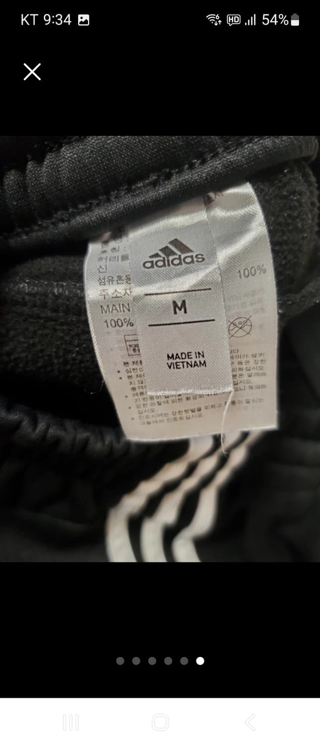 아디다스 기모 팬츠 M
 상품이미지6