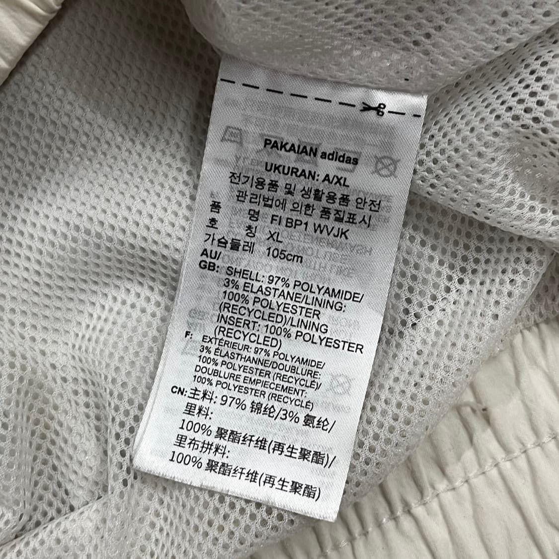 [정품/XL,105] 아디다스 암프린팅 로고 바람막이 b15 상품이미지8