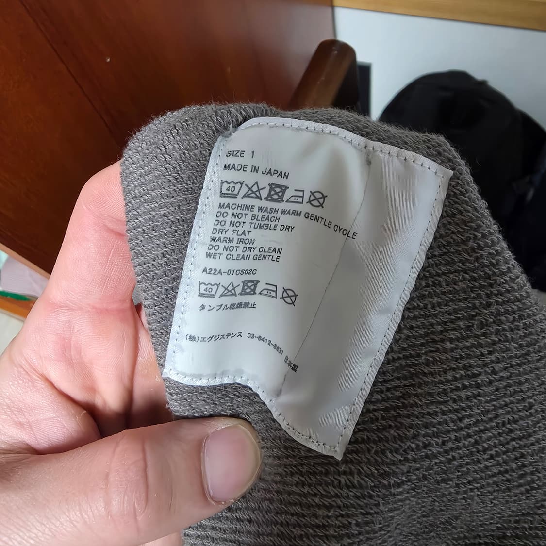 [1,2] 마카웨어 휴지 스웻 셋업 오가닉코튼 헤비 컴포트 플리스 그레이 상품이미지5