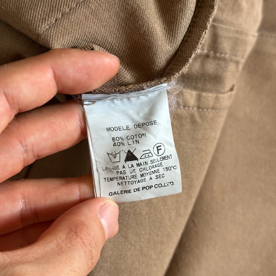 Pas De Calais cotton linen work pants 상품이미지7