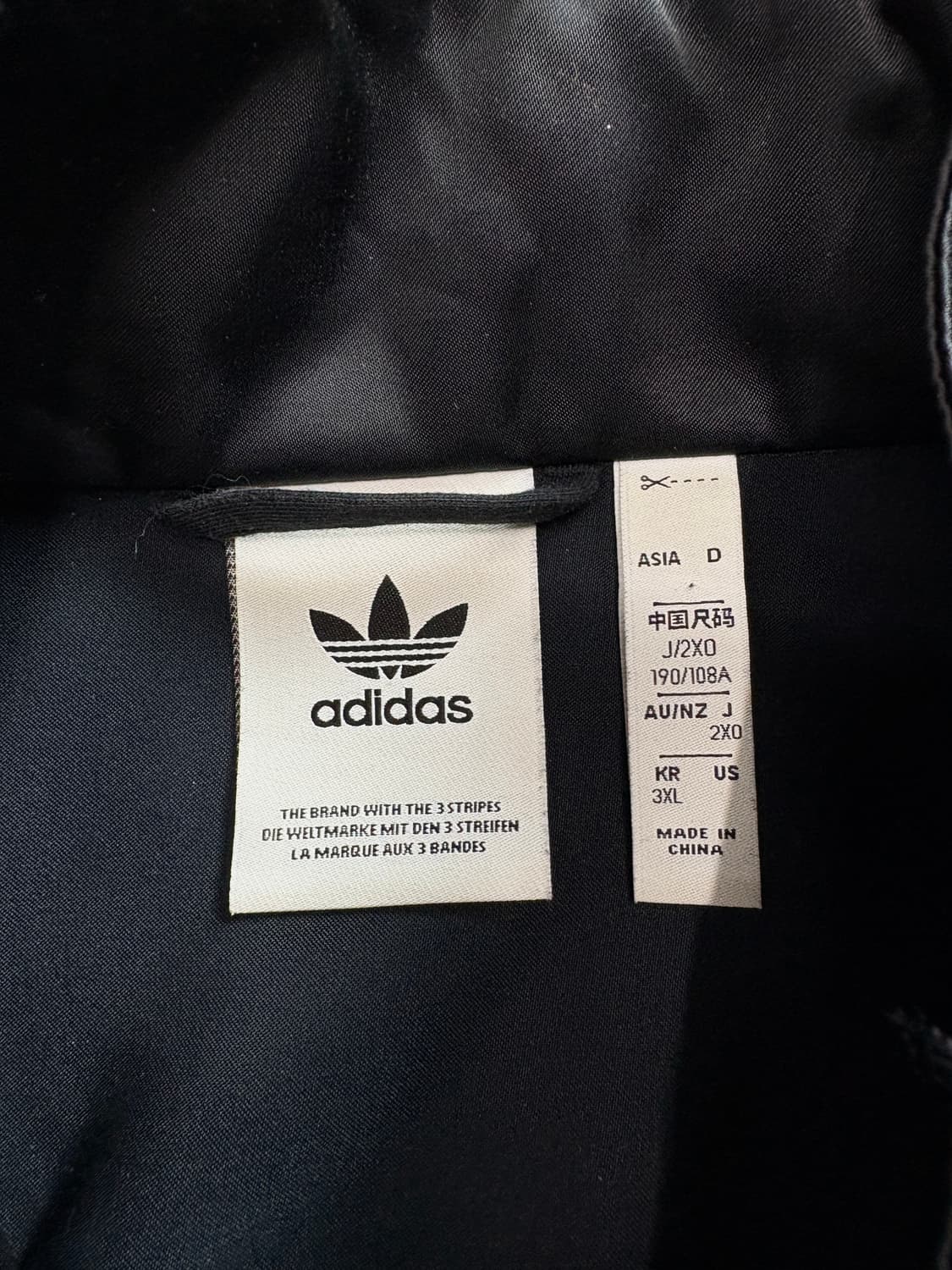 아디다스 신형 박시핏 사틴 트랙탑 져지 블랙 4147 상품이미지4