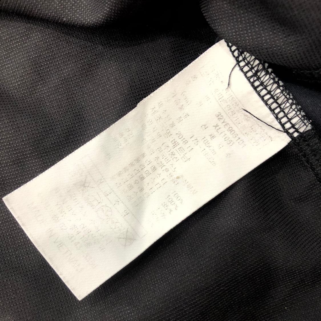 XL 미즈노 웜업 바람막이 긴팔티 상품이미지6