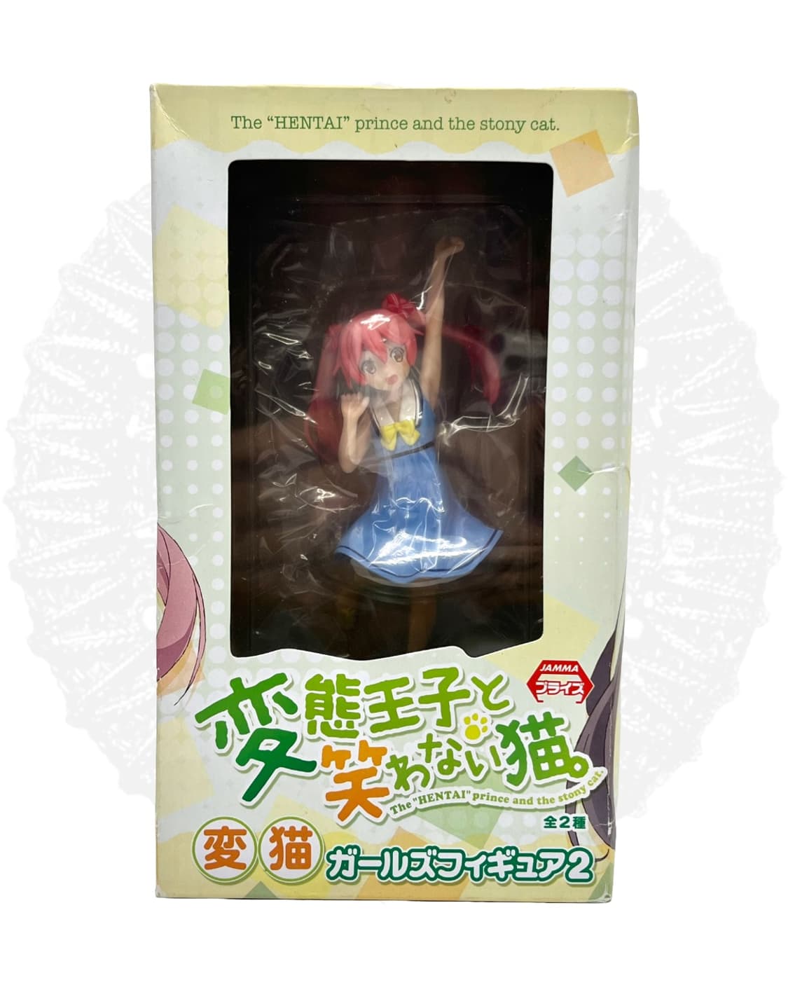 변태왕자와 웃지 않는 고양이 에미 피규어 상품이미지1