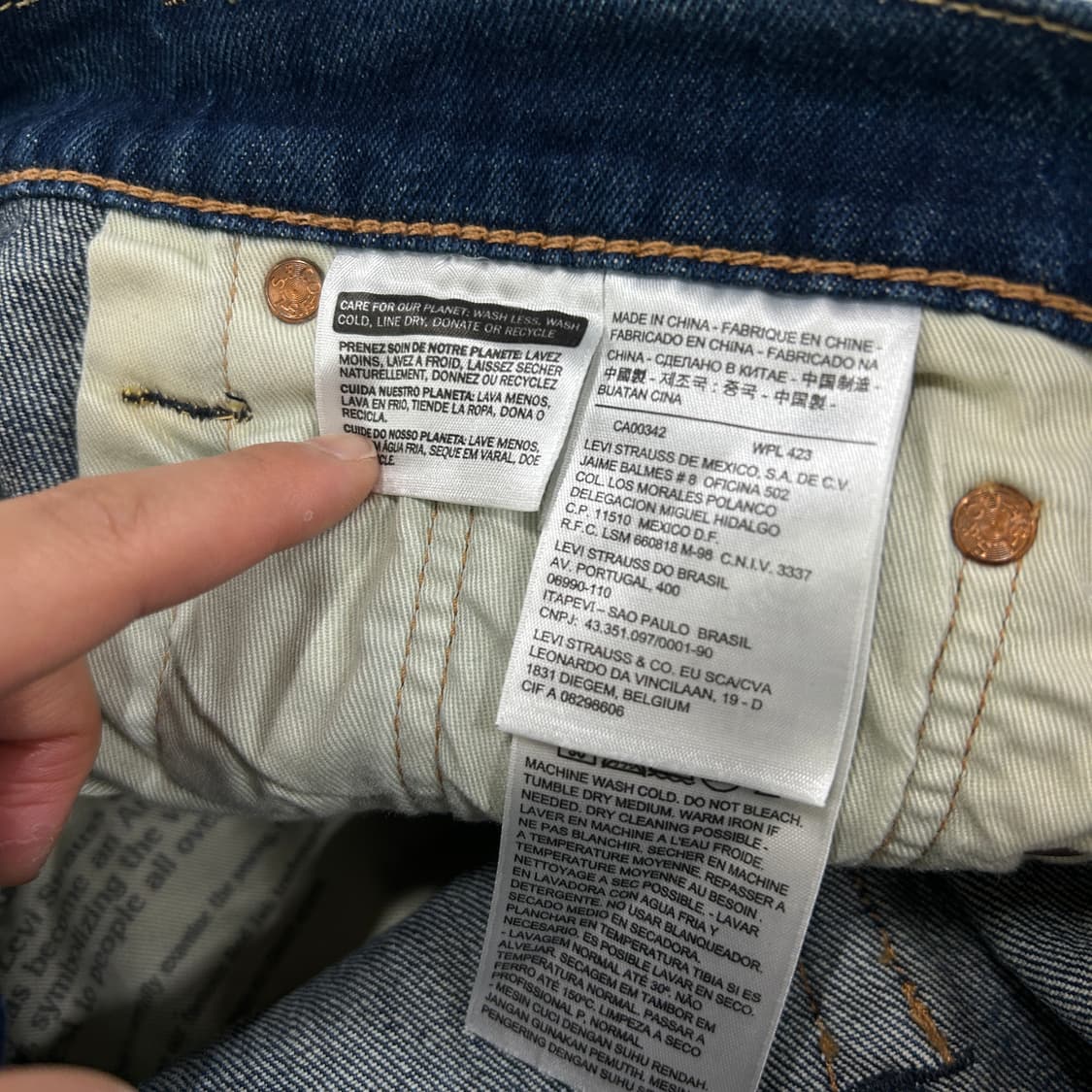 리바이스 데님팬츠 511 29 상품이미지4