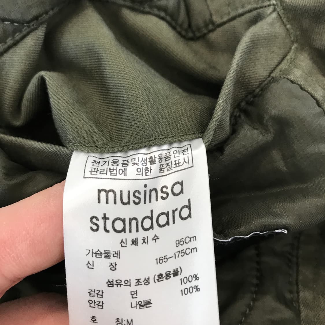 무신사스탠다드 M65 피쉬테일 야상 [M] 상품이미지5