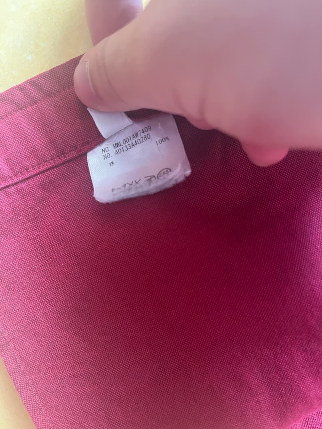 톰브라운 셔츠 와인 4사이즈 상품이미지4