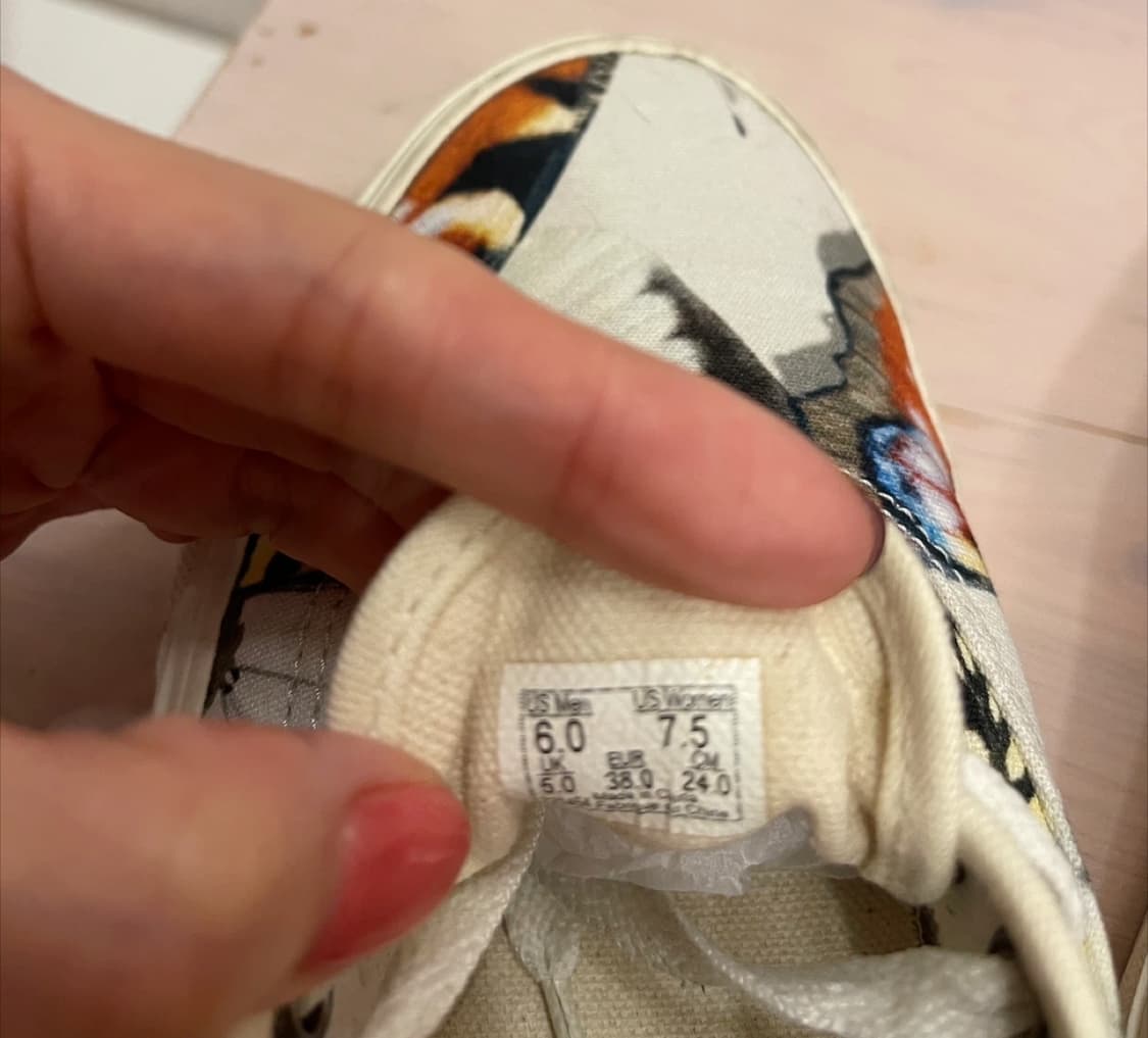 나비패턴 커스터마이징 반스 240  상품이미지4