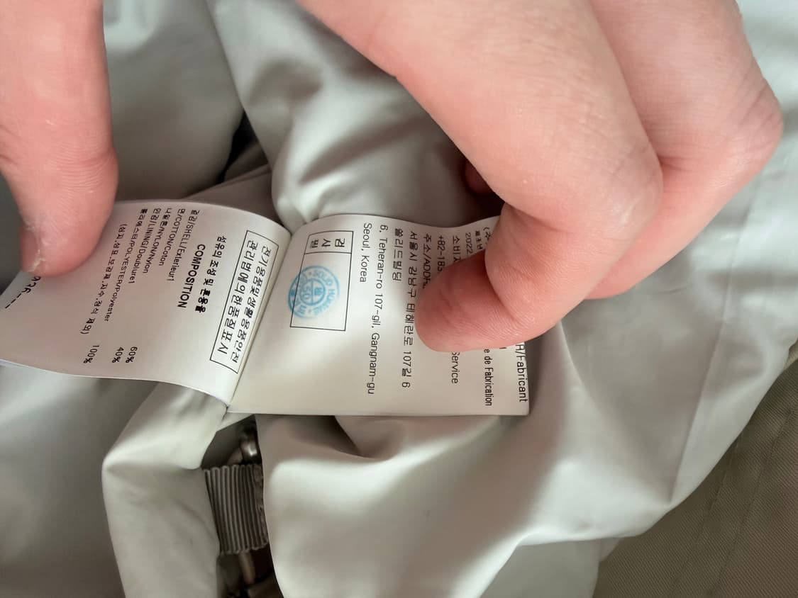 우영미 22fw아노락 상품이미지6