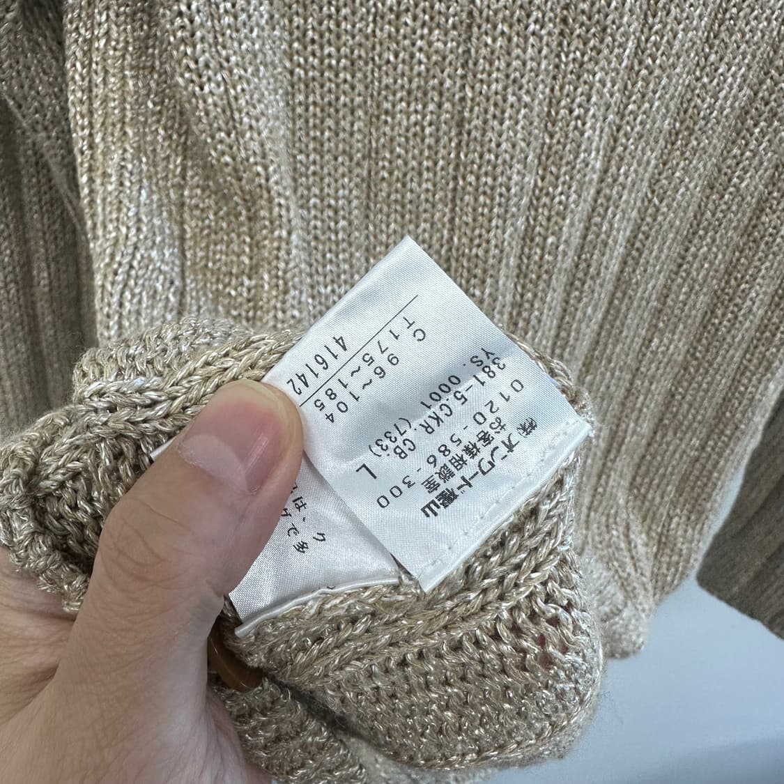 캘빈클라인 하프버튼 니트 새상품 상품이미지8