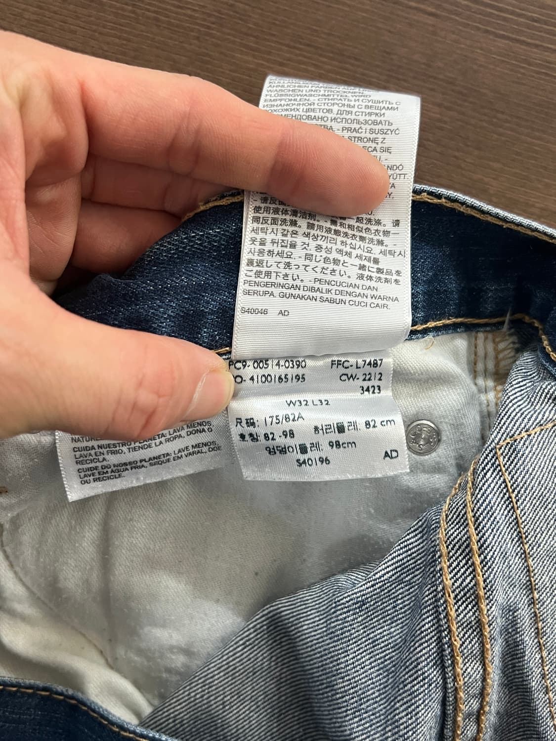 Levis 리바이스 514 스트레이트 데님 팬츠 상품이미지7