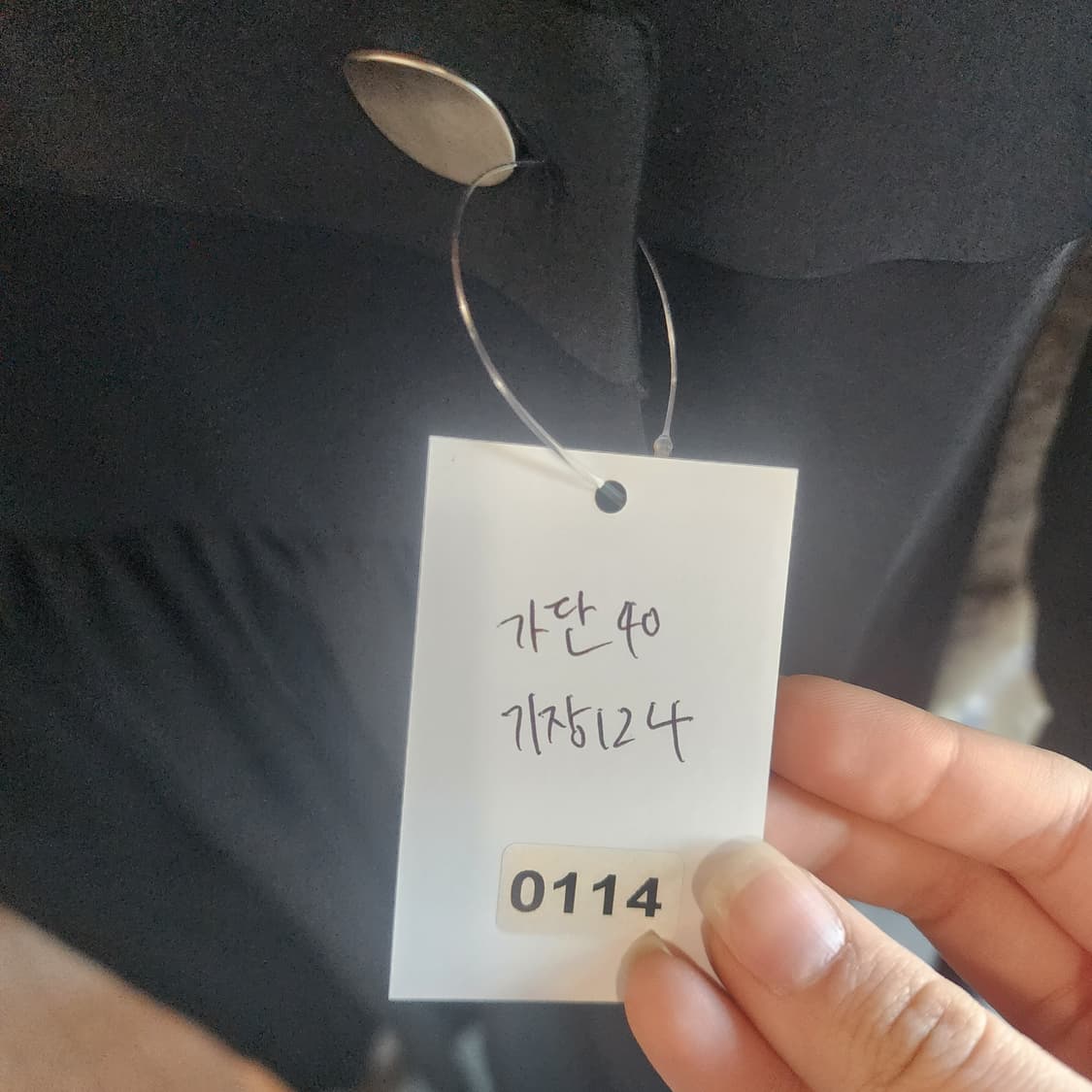 JULL LOG 블랙 롱 원피스 상품이미지6