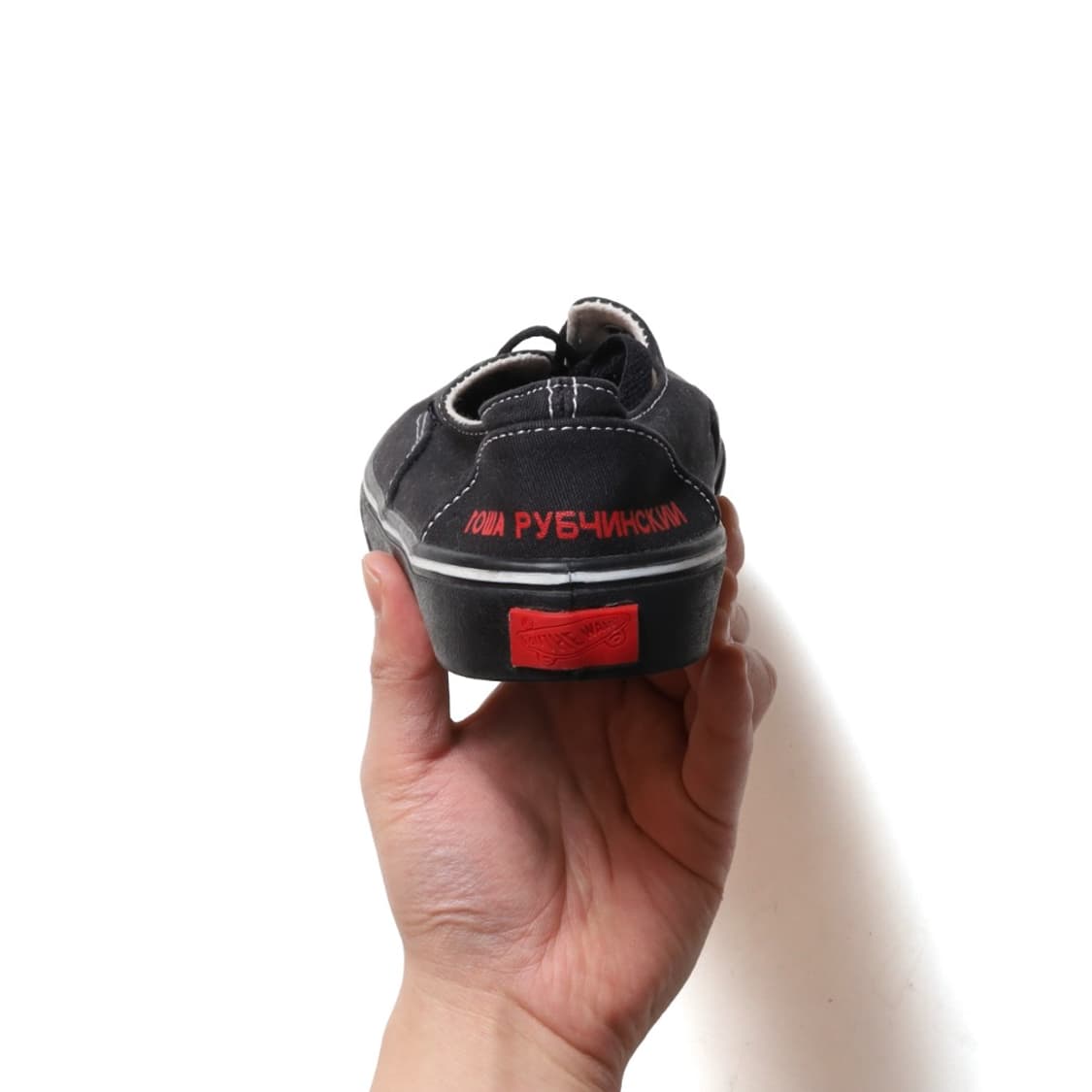 반스 x 고샤 루브친스키 Shoes  상품이미지7